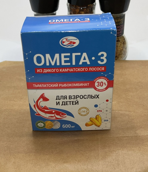 ОМЕГА-3 600мг из дикого камчатского лосося для взрослых и детей (так же для кошек, собак, щенков, хорьков)