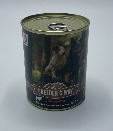 Breeder’s way Говядина для собак ж/б 350гр