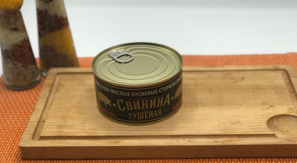 Тушенка свиная